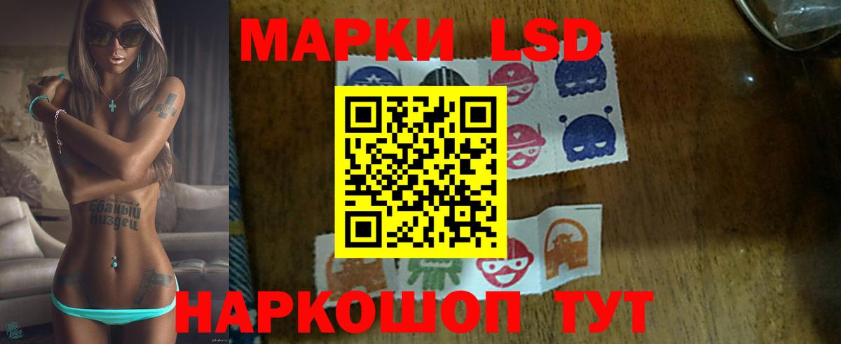 Нягань  MEGA ссылки  Вход с VPN  ЛСД экстази кислота  Лсд 25 экстази ecstasy 