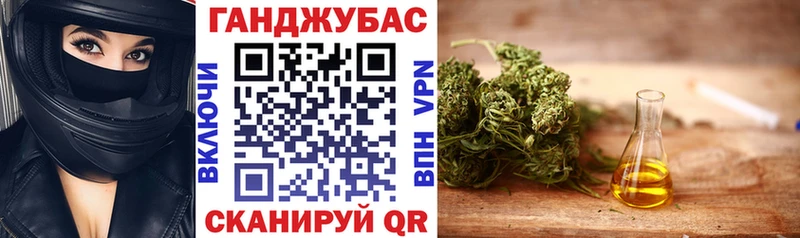 Марихуана индика сколько стоит Нягань